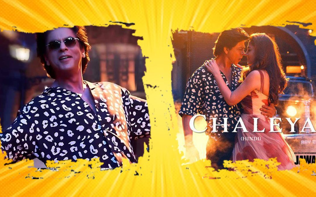 ‘Chaleya’ Invites Us on a Romantic Journey with Shah Rukh Khan and Nayanthara Sharing a Beautiful Camaraderie on the Screen: Shah Rukh Khan and Nayanthara Brings a Fresh Doze of Romance for Their Viewers in a Peppy Track