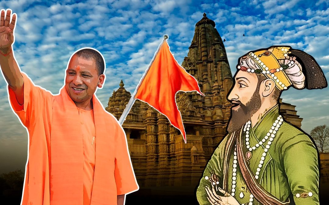 No one can wipe out Sanatan Dharma…even Aurangzeb couldn’t: Yogi  Adityanath