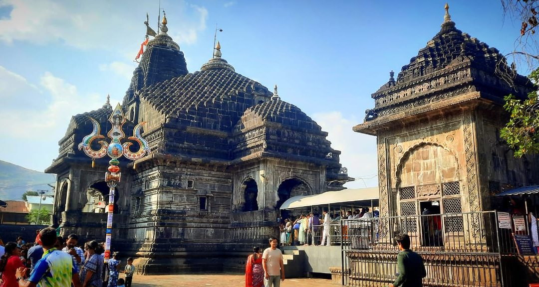 TRIMBAKESHWAR MANDIR-MOST MYSTERIOUS JYOTIRLINGA