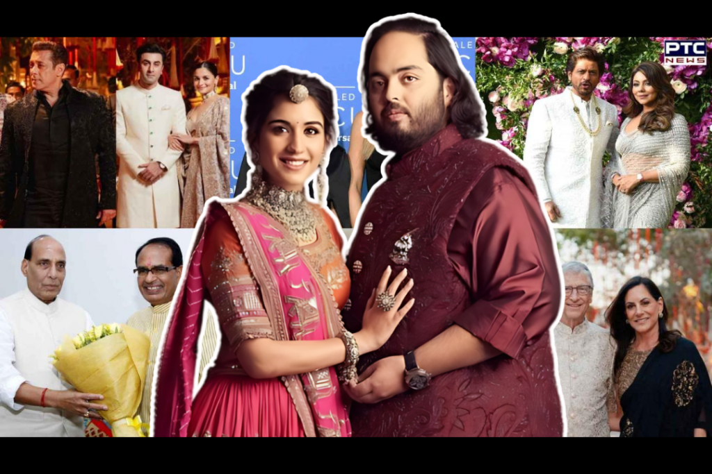 Anant Ambani's Wedding