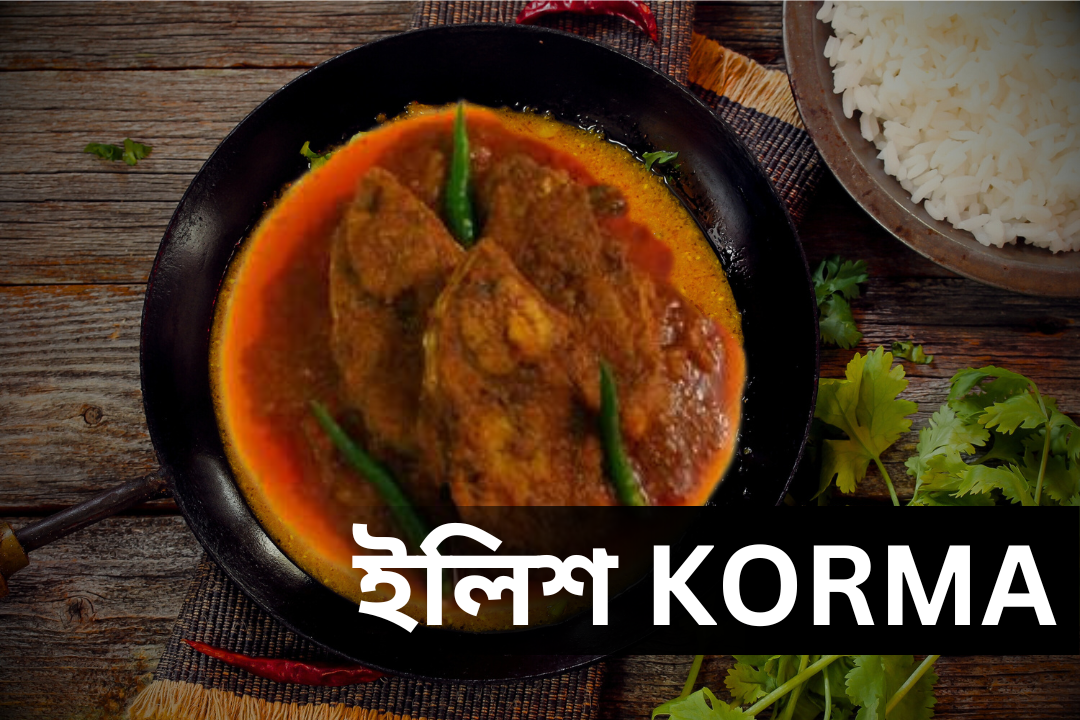 Hilsa korma