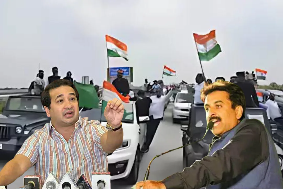 IMTIAZ JALEEL NITESH RANE