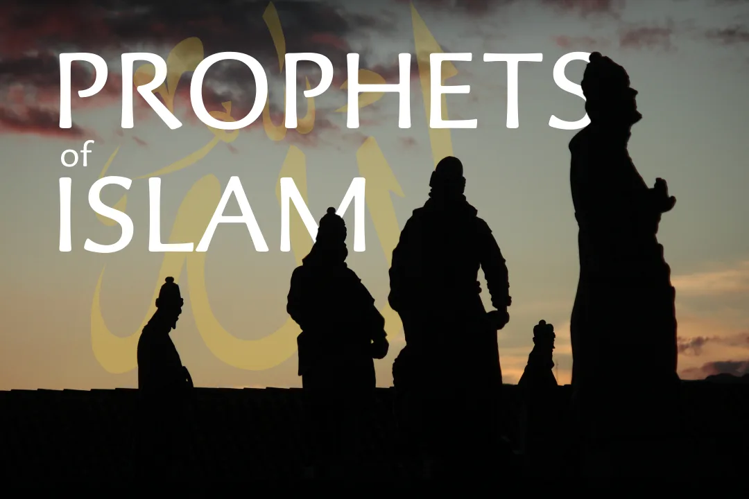 prophets of islam